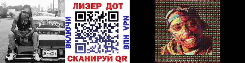 MEGA онион  Вятские Поляны  Марки NBOMe 1,8мг  сколько стоит 