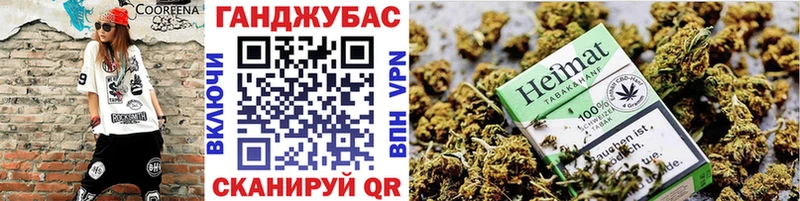 Марихуана индика  ОМГ ОМГ ТОР  Вятские Поляны 